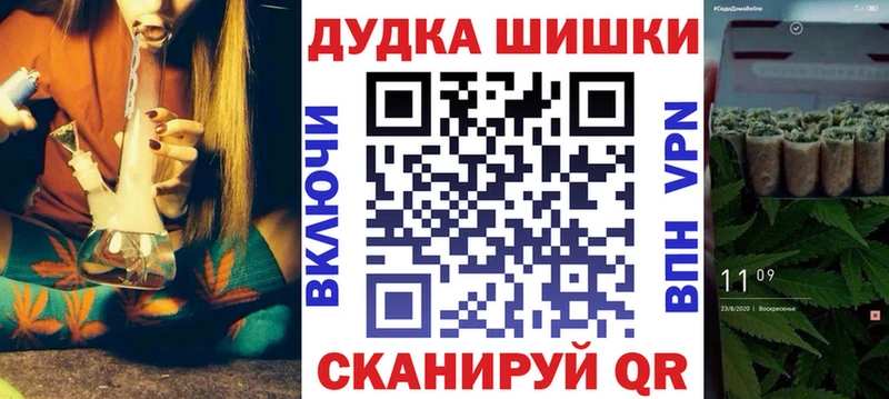 Наркошоп купить Alpha-PVP  Каннабис  АМФЕТАМИН  Гашиш  МЕФ  Светлоград