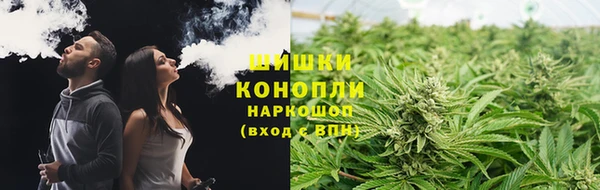 герыч Гусиноозёрск