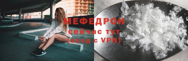 кокаин Гусев