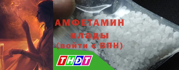 кокаин Гусев