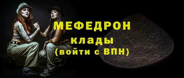 кокаин Гусев