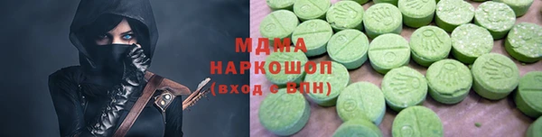 кокаин Гусев