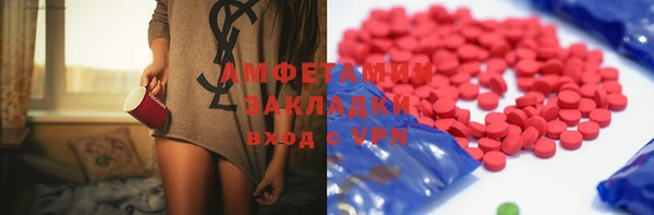 прущий лед Дмитриев