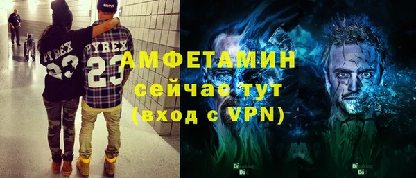 кокаин Гусев