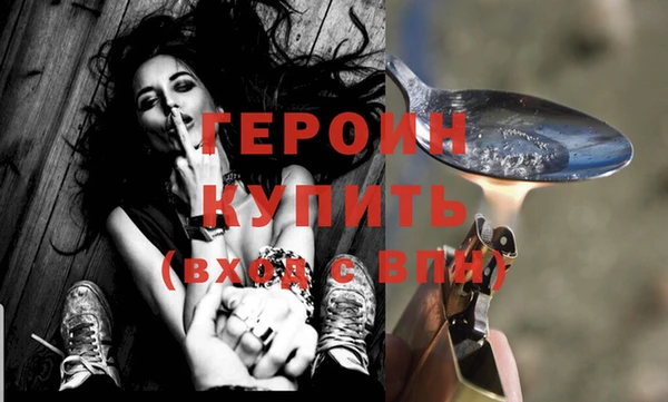дмт Дмитровск