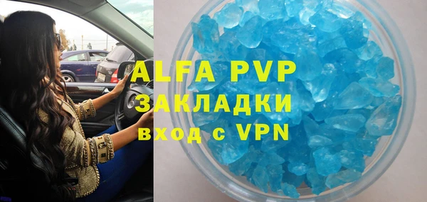 экстази Горнозаводск