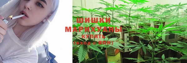 марки lsd Вязники