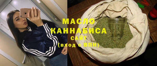 кокаин Гусев