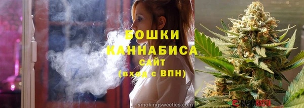 кокаин Гусев