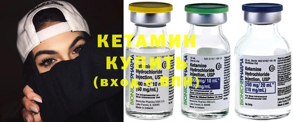 кокаин Гусев